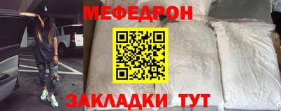 марки lsd Павлово