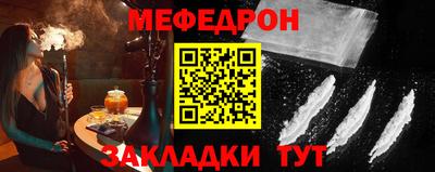 марки lsd Павлово
