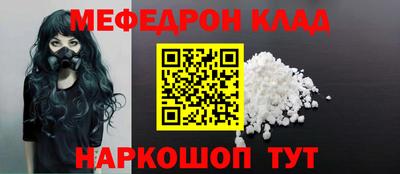 марки lsd Павлово