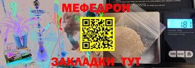 a pvp Отрадный