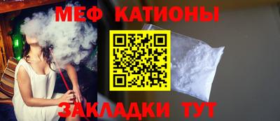 MDMA Отрадное