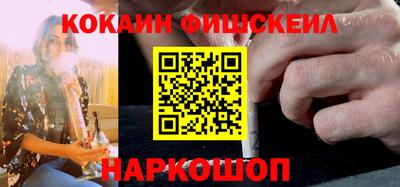 MDMA Отрадное