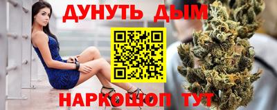 MDMA Отрадное