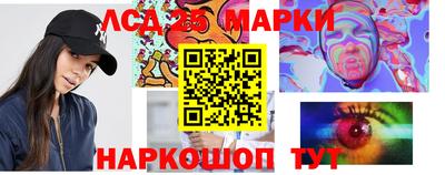 MDMA Отрадное