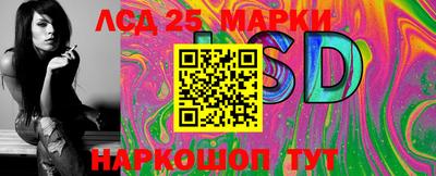 MDMA Отрадное