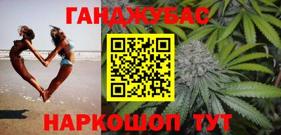 MDMA Отрадное