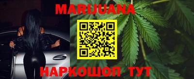 марки lsd Павлово