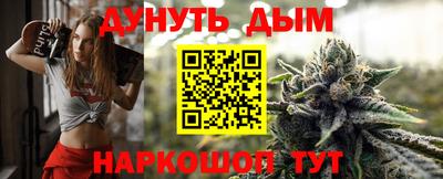 MDMA Отрадное