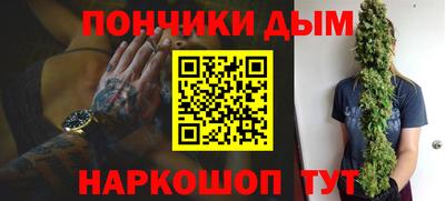 марки lsd Павлово
