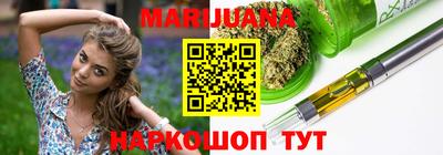 марки lsd Павлово