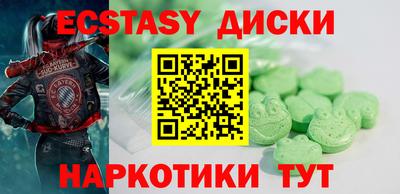 марки lsd Павлово
