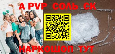 MDMA Отрадное