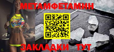 марки lsd Павлово