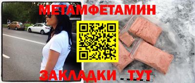 MDMA Отрадное