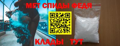 марки lsd Павлово