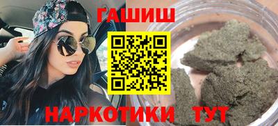 MDMA Отрадное