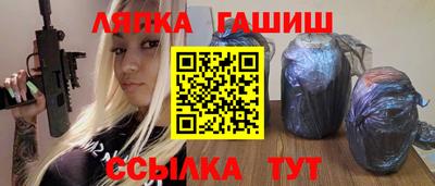 a pvp Отрадный