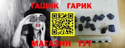 марки lsd Павлово