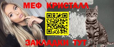 a pvp Отрадный